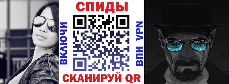 АМФЕТАМИН 98% Купить Никольск