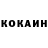 Кетамин ketamine PS QT