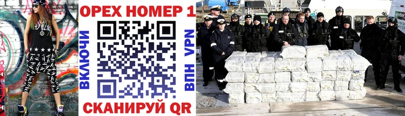 Cocaine VHQ  Купить где  Никольск 