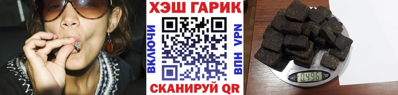 Купить где  Никольск  ГАШ Изолятор 