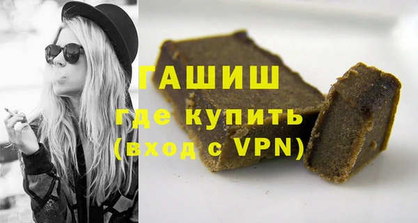 марки lsd Заволжье