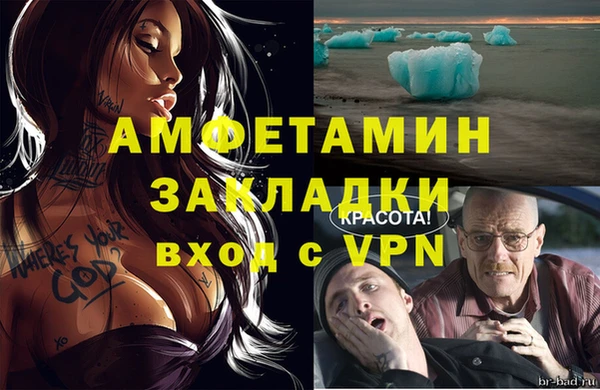 МДПВ Заволжск