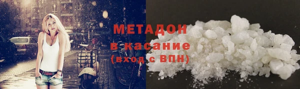 МДПВ Заволжск