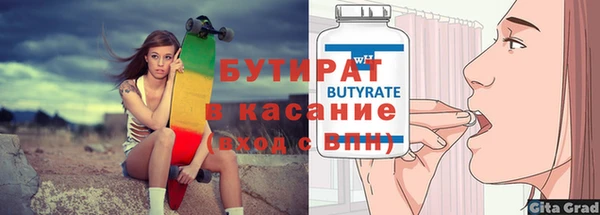 МДПВ Заволжск