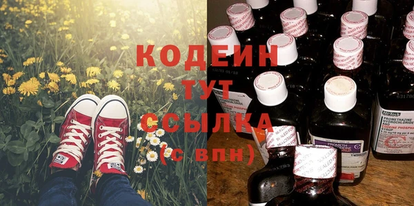 МДПВ Заволжск