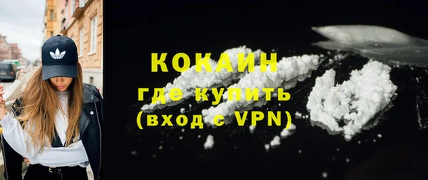 марки lsd Заволжье