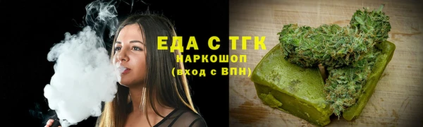 марки lsd Заволжье