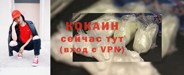 марки lsd Заволжье