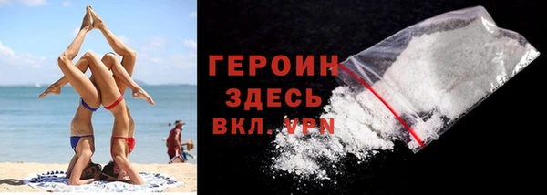 прущий лед Заводоуковск