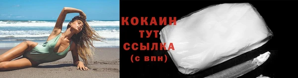 марки lsd Заволжье