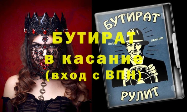 МДПВ Заволжск