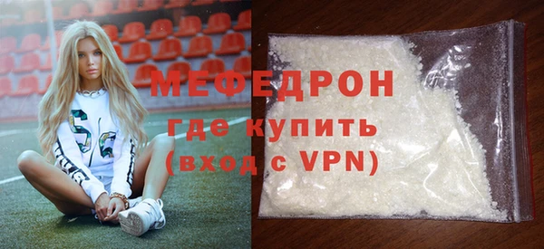 марки lsd Заволжье