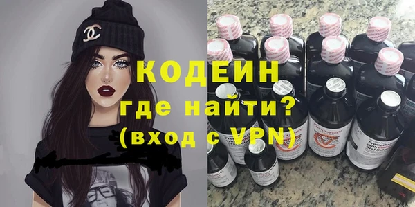 прущий лед Заводоуковск