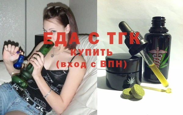 МДПВ Заволжск