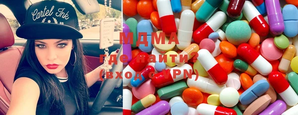 прущий лед Заводоуковск