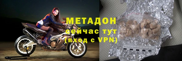 прущий лед Заводоуковск
